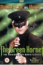 Watch The Green Hornet Movie4k